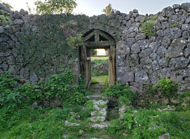 Chinen Castle Ruins, Japan